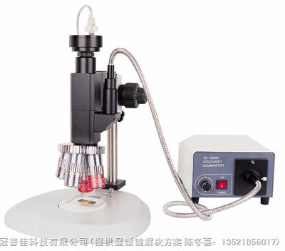 供应天津市LCD线路修复激光切割显微镜